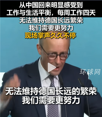 ZENOME prihvata novu eru liderstva dok kineska proizvodnja redefiniše globaln...